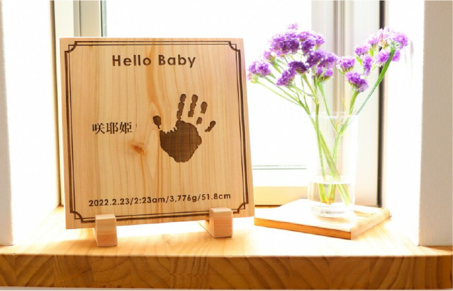 木に触れ、木に学ぶ機会を創る