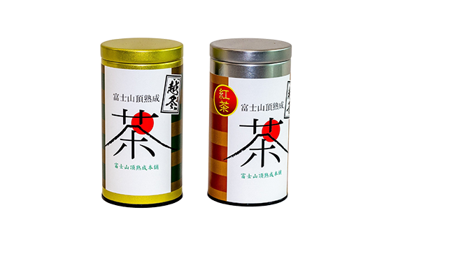 茶（富士山頂熟成茶）